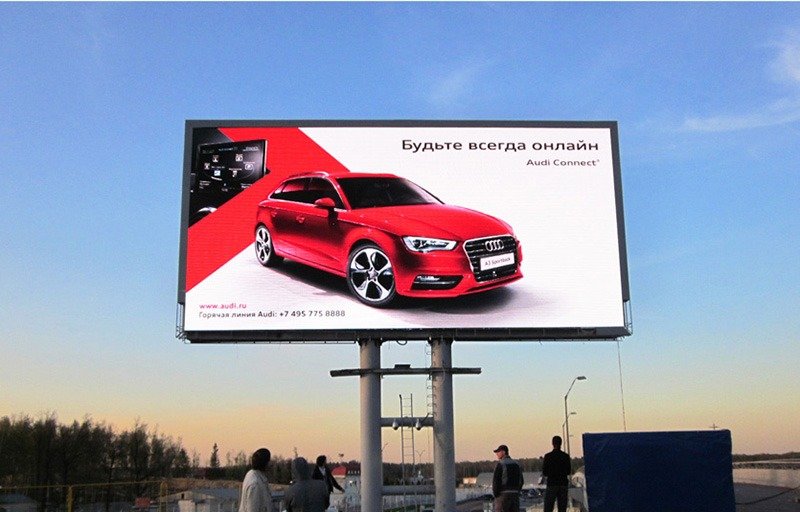 commercial led screen