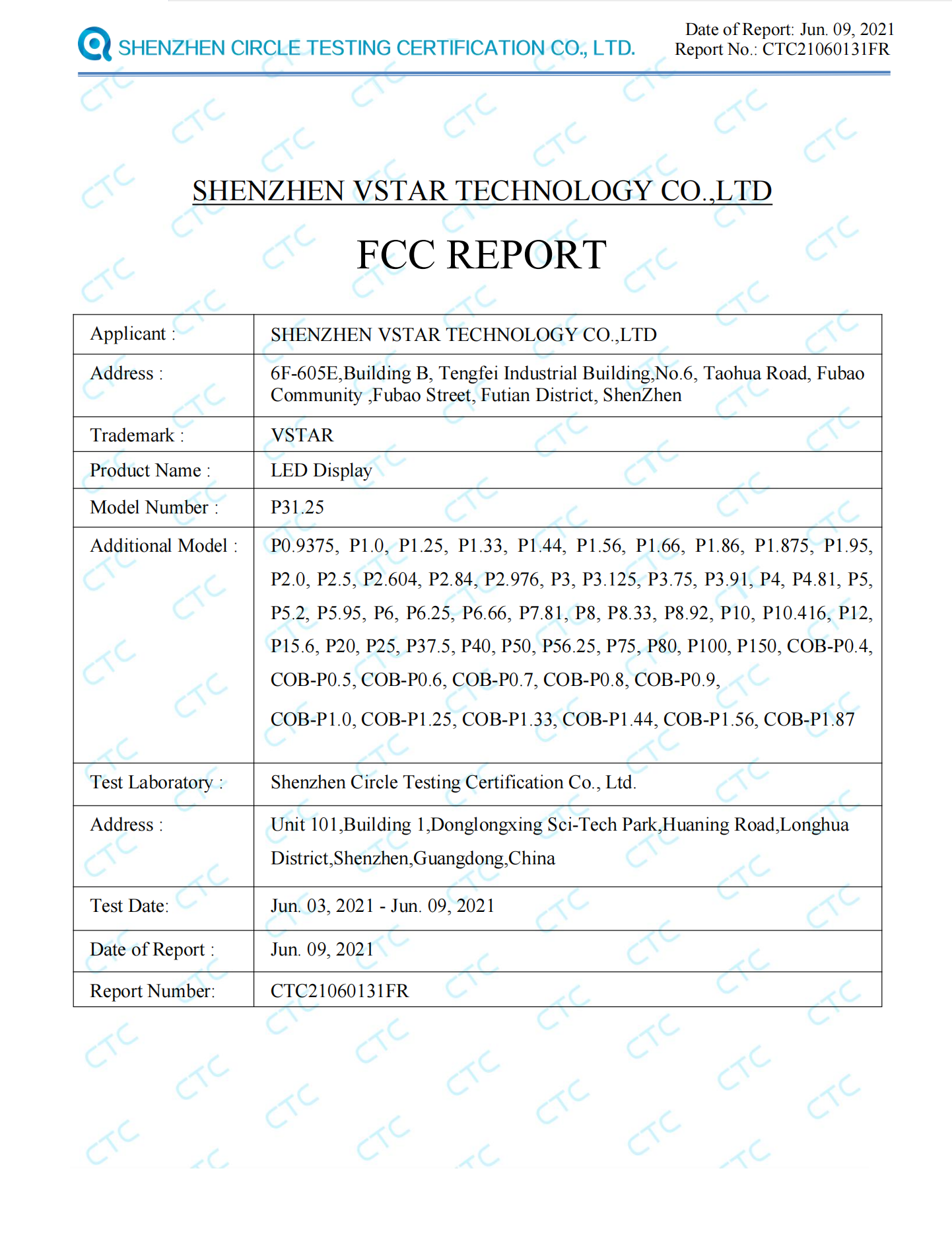 led display certification - LED Screens Manufacturer in China-VSTAR LED